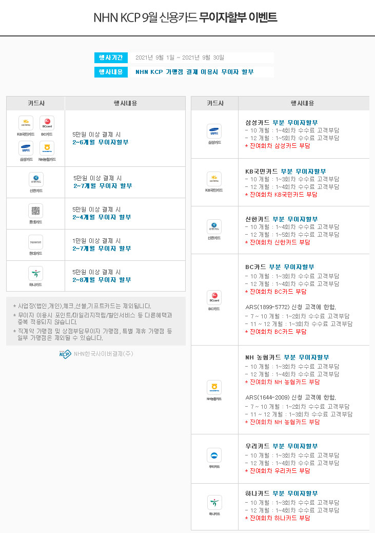 f46f9a6e0d6b1c8a64917de497a44168_1630407537_2196.jpg f46f9a6e0d6b1c8a64917de497a44168_1630407537_2196.jpg