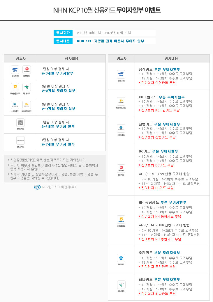 8945b9e1d716dfb96074ce6a3285cf7d_1633056559_4564.jpg 8945b9e1d716dfb96074ce6a3285cf7d_1633056559_4564.jpg