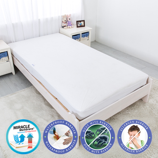 클래식매트방수커버