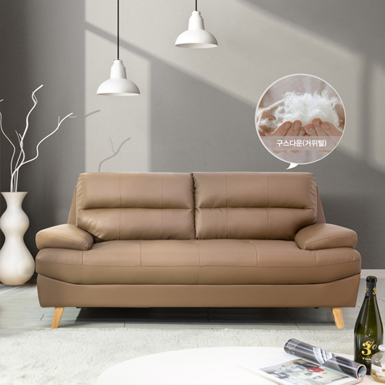 (익일배송) 라벤다3인구스다운PU인조가죽쇼파
