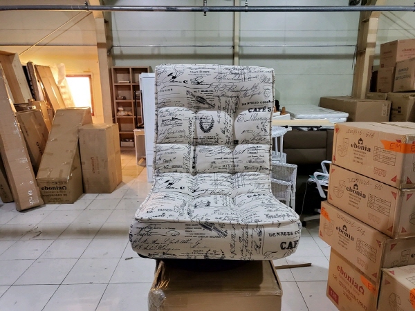 [B등급] 20201026-s17 스칼렛좌식의자_베이지