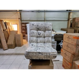 [B등급] 20201026-s17 스칼렛좌식의자_베이지