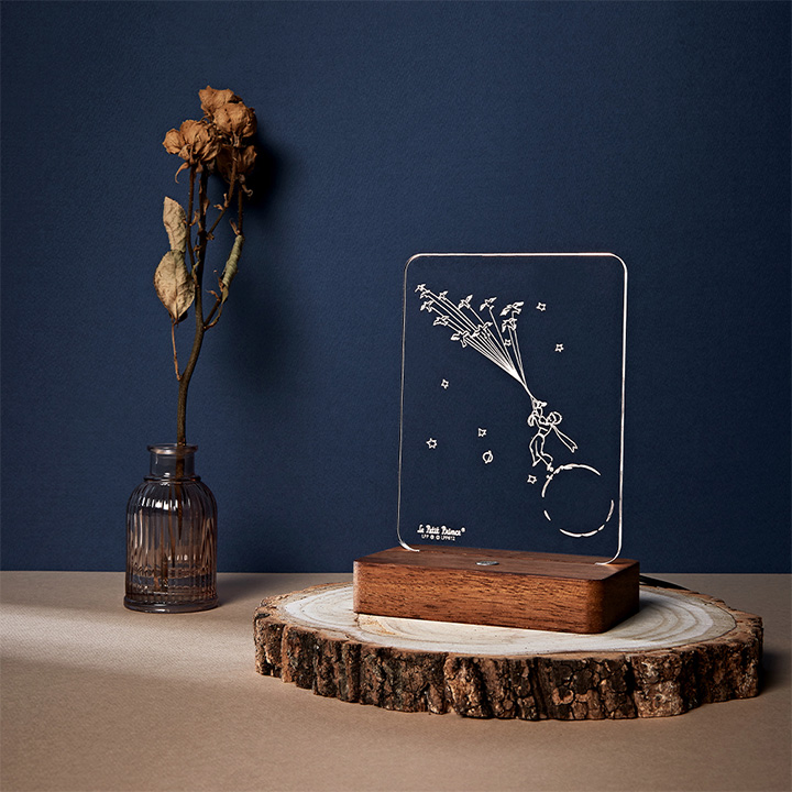 어린왕자LED램프